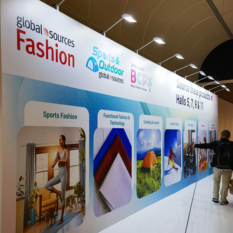 Asia-World Expo, ΕΔΠ Χονγκ Κονγκ
